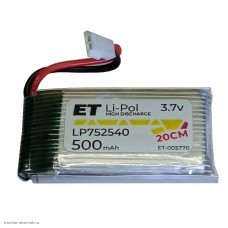 Аккумулятор Li-pol LP752540 3,7V 500mAh	высокотоковый для игрушек