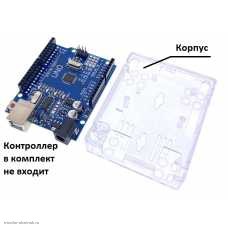 Корпус прозрачный акриловый, совместимый с Arduino UNO R3