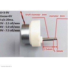 Модуль редукторный двигатель серии 300 DC 3-9V вал 23 мм.
