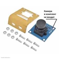Датчик видеокамера VGA CIF QV-7670 640х480 3.3V кронштейн