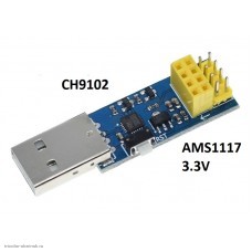 Wi-Fi ESP-01 USB адаптер-программатор со стабилизатором 3.3V на CH9102F (ESP LINK v1.0) кнопка Reset