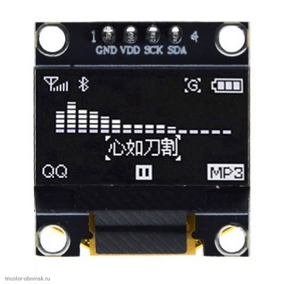 Модуль OLED-дисплея 128х64 0.96" SSD1306 белый