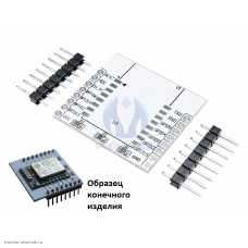 Wi-Fi ESP-07 макетная плата для ESP-07 ESP-12 серая