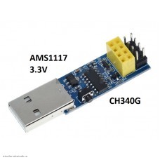 Wi-Fi ESP-01 USB адаптер-программатор со стабилизатором 3.3V на CH340G (ESP LINK v1.0) кнопка Reset
