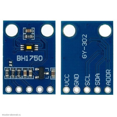 Датчик освещенности 5pin цифровой GY-302 чип BH1750FVI АЦП 16bit диапазон оцифровки  0-65535