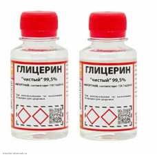 Глицерин 99.5% (100мл/120г)