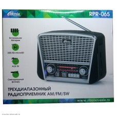 Радиоприёмник Ritmix RPR-065 (FM/AM/SW/MP3/USB/SD/AUX/2*LR20/аккумулятор/фонарь)