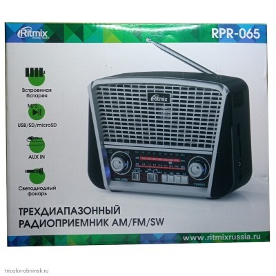 Радиоприёмник Ritmix RPR-065 (FM/AM/SW/MP3/USB/SD/AUX/2*LR20/аккумулятор/фонарь)