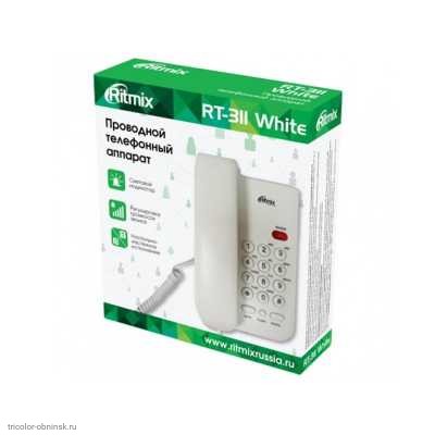 Телефон проводной RITMIX RT-311. Импульс/тон. Регулировка громкости входящего звонка. Белый
