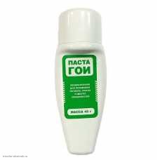Паста ГОИ (тюбик 45г)