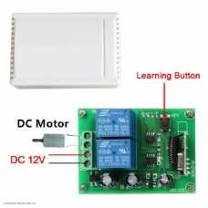 RF 433 MHz модуль дистанционного управления 1 канал 12V KR1202-4 код 1527 (2262) реверс DC двигателя