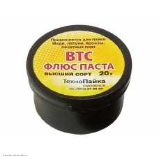 Флюс паста ВТС (для серебра, золота, меди, бронзы, латуни) 20г