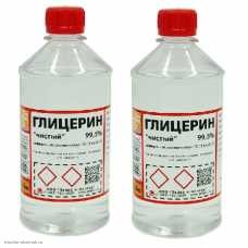 Глицерин 99.5% (500мл/600г)