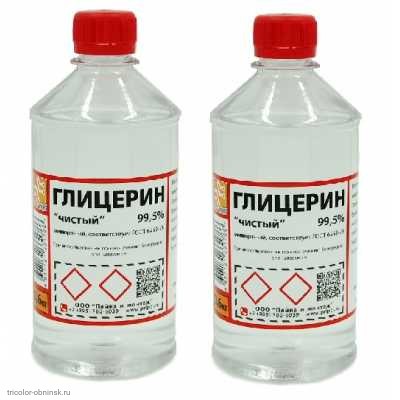 Глицерин 99.5% (500мл/600г)