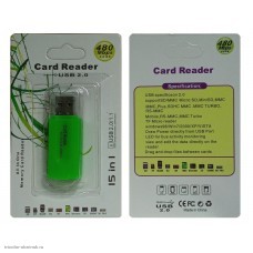 Кардридер 15 in 1 (SD, microSD, CF, MMC, MS Micro(M2) )