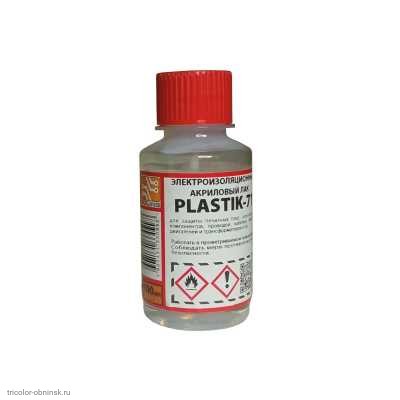 Лак электроизоляционный Plastik-71 (AK-113) 100мл с кисточкой Solins