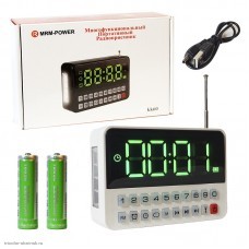 Радиоприемник MRM KK60 (2*18650,FM,часы,будильник,фонарь,USB/MP3)