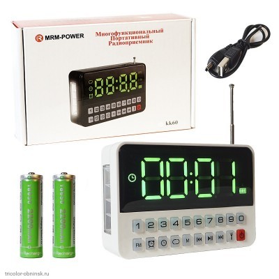 Радиоприемник MRM KK60 (2*18650,FM,часы,будильник,фонарь,USB/MP3)