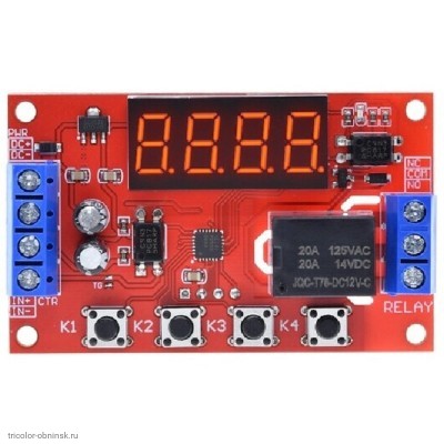 Модуль реле задержки времени (таймер) цифровой 4 кнопки 4 разряда  12VDC 0-999 мин. 32 режима