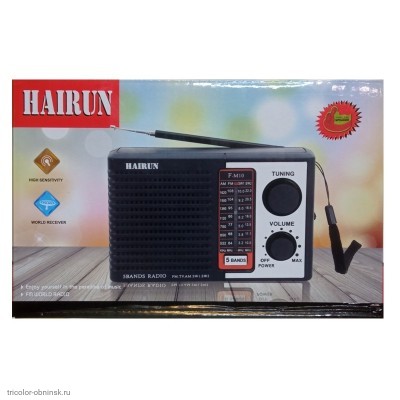 Радиоприемник HAIRUN F-M10/M18 5 BANDS FM, TV, AM, SW1, SW2  на 1х18650 зарядка micro-USB