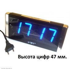 Часы электронные VST-731-5 (будильник) питание 220v (резервное питание 2*LR3) синий