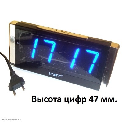 Часы электронные VST-731-5 (будильник) питание 220v (резервное питание 2*LR3) синий