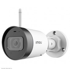 Видеокамера IP Триколор Умный дом SCO-1 (1/2,7", 2 Mpix, Full HD, ИК 30м, Wi-Fi) уличная