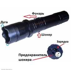 Фонарь-Шокер BL-1101 аккумуляторный, (зарядка 220v)