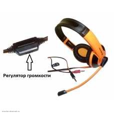 Наушники с микрофоном Defender G-120 (провод 2м, регулятор громкости,микрофон)