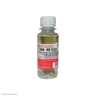 Лак электроизоляционный Plastik-71 (AK-113) 100мл СпецТеххим