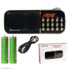 Радиоприемник MRM B851 (2*18650,FM,часы,USB/MP3,ПК-колонка)