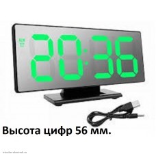Часы электронные DS 3618L-4 (календарь, будильник,термометр) питание от USB (резервное питание CR2032) зеленый