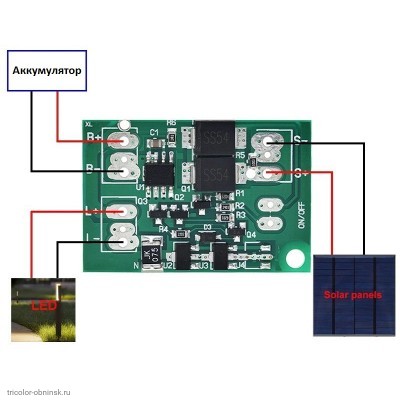 Датчик Solar автомат заряда для Li-ion аккумуляторов 3.7V от солнечной батареи 5-7V  600 mA