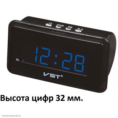 Часы электронные VST-728-5 (будильник) питание 5v адаптер в комплекте (резервное питание 2*LR3) синий