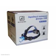 Фонарь налобный RK-015-P70 аккум. 2x18650 TypeC