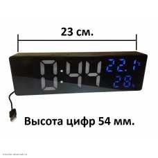 Часы электронные DS 3818L-6 (календарь, будильник,термометр) питание от USB (резервное питание 3*LR3) белый