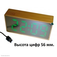 Часы электронные DS 6603-4 (календарь, будильник,термометр) питание от USB (резервное питание CR2032) зеленый