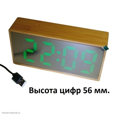 Часы электронные DS 6603-4 (календарь, будильник,термометр) питание от USB (резервное питание CR2032) зеленый
