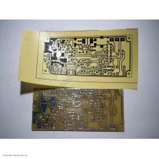 Бумага термотрансферная A4 для лазерной печати (1 лист)