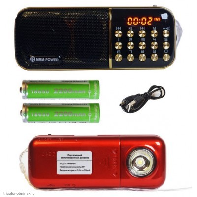 Радиоприемник MRM B851SS (2*18650,FM,часы,фонарь,USB/MP3)