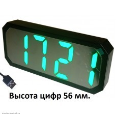 Часы электронные DS 6606-4 (календарь, будильник,термометр) питание от USB (резервное питание CR2032) зеленый