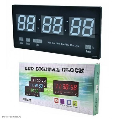 Часы светодиодные настенные JH4622 (термометр/календарь)