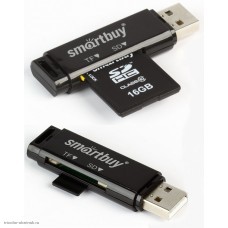 Кардридер SmartBuy SBR-715 (SD, microSD)