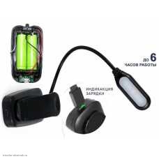 Лампа настольная аккумуляторная на прищепке LY-13 2*Li-Ion 14500 3.7V зарядка micro-USB