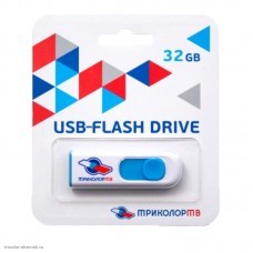 USB-flash накопитель "ТРИКОЛОР ТВ" 32 ГБ