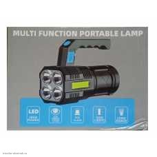 Фонарь прожектор с ручкой GL-X508 4 LED + COB micro-USB