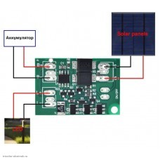 Датчик Solar автомат заряда для Li-ion аккумуляторов 3.7V от солнечной батареи 5-7V 1000 mA