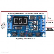Модуль реле задержки времени (таймер) цифровой 4 кнопки 3 разряда 5-36VDC 0.1 сек.-999 мин. D4184