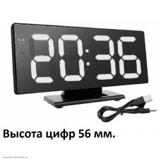 Часы электронные DS 3618L-6 (календарь, будильник,термометр) питание от USB (резервное питание CR2032) белый