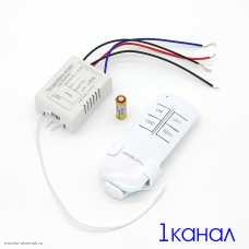 RF 433 MHz Дистанционное управление 1 канал 220V (DA01)